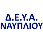 Δ.Ε.Υ.Α. ΝΑΥΠΛΙΟΥ